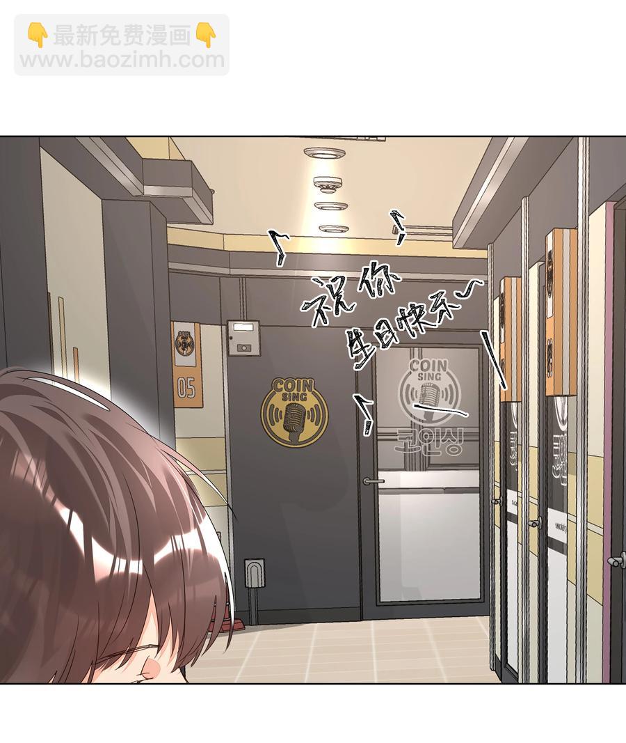 033 执子之手(1/2)-第33话