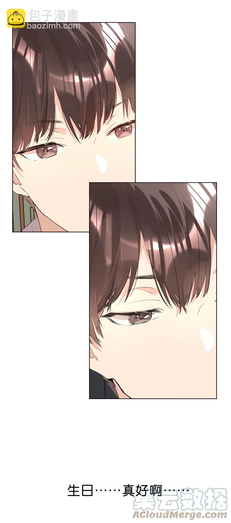 033 执子之手(1/2)-第33话