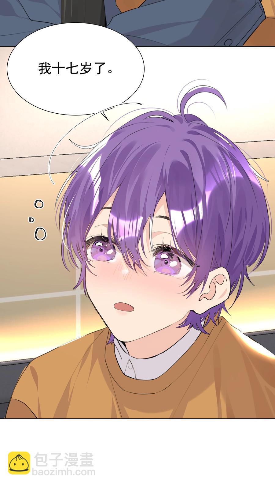 033 执子之手(1/2)-第33话