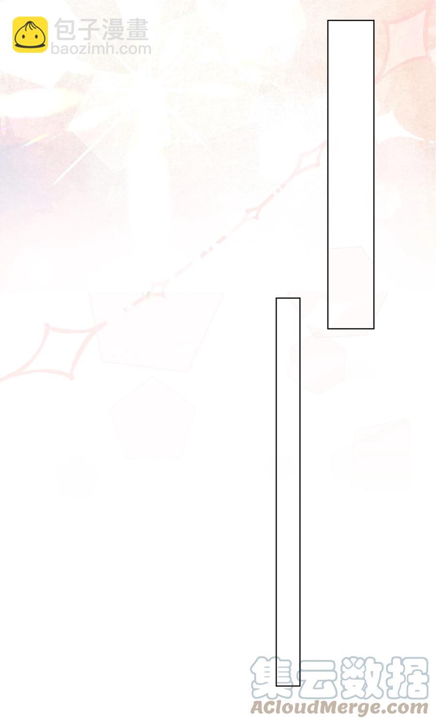 033 执子之手(1/2)-第33话