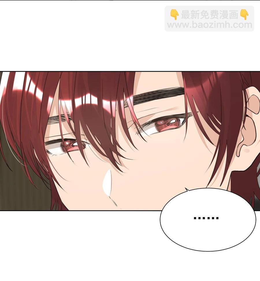 033 执子之手(1/2)-第33话