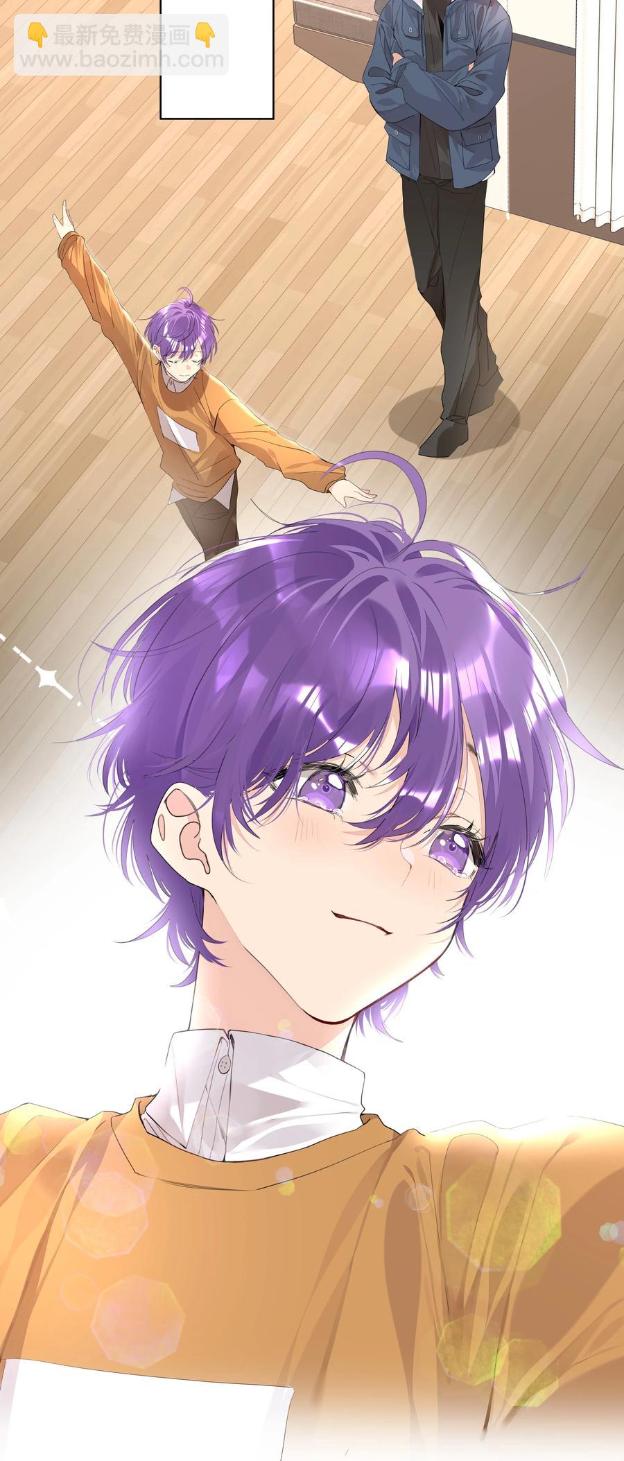 033 执子之手(1/2)-第33话