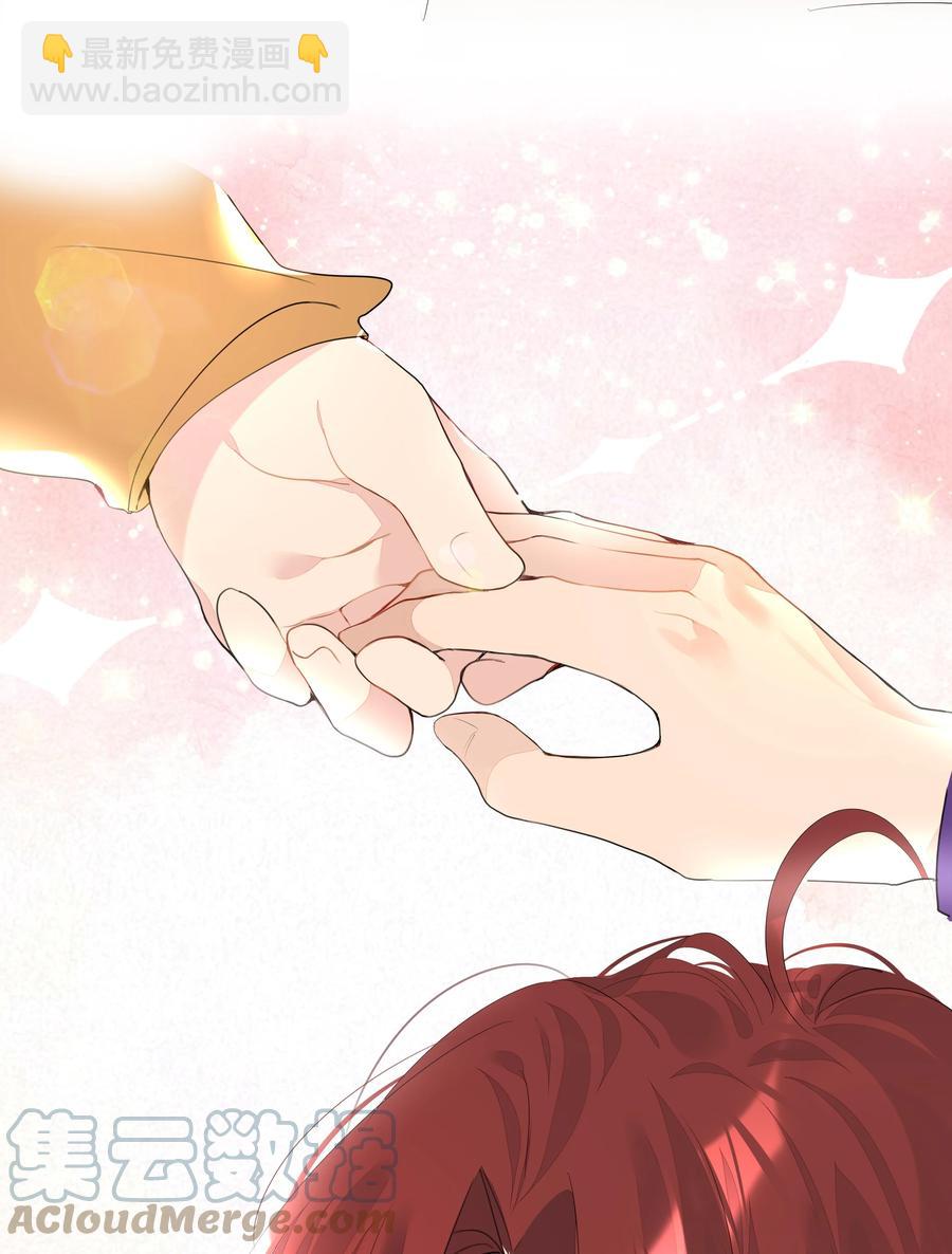 033 执子之手(1/2)-第33话