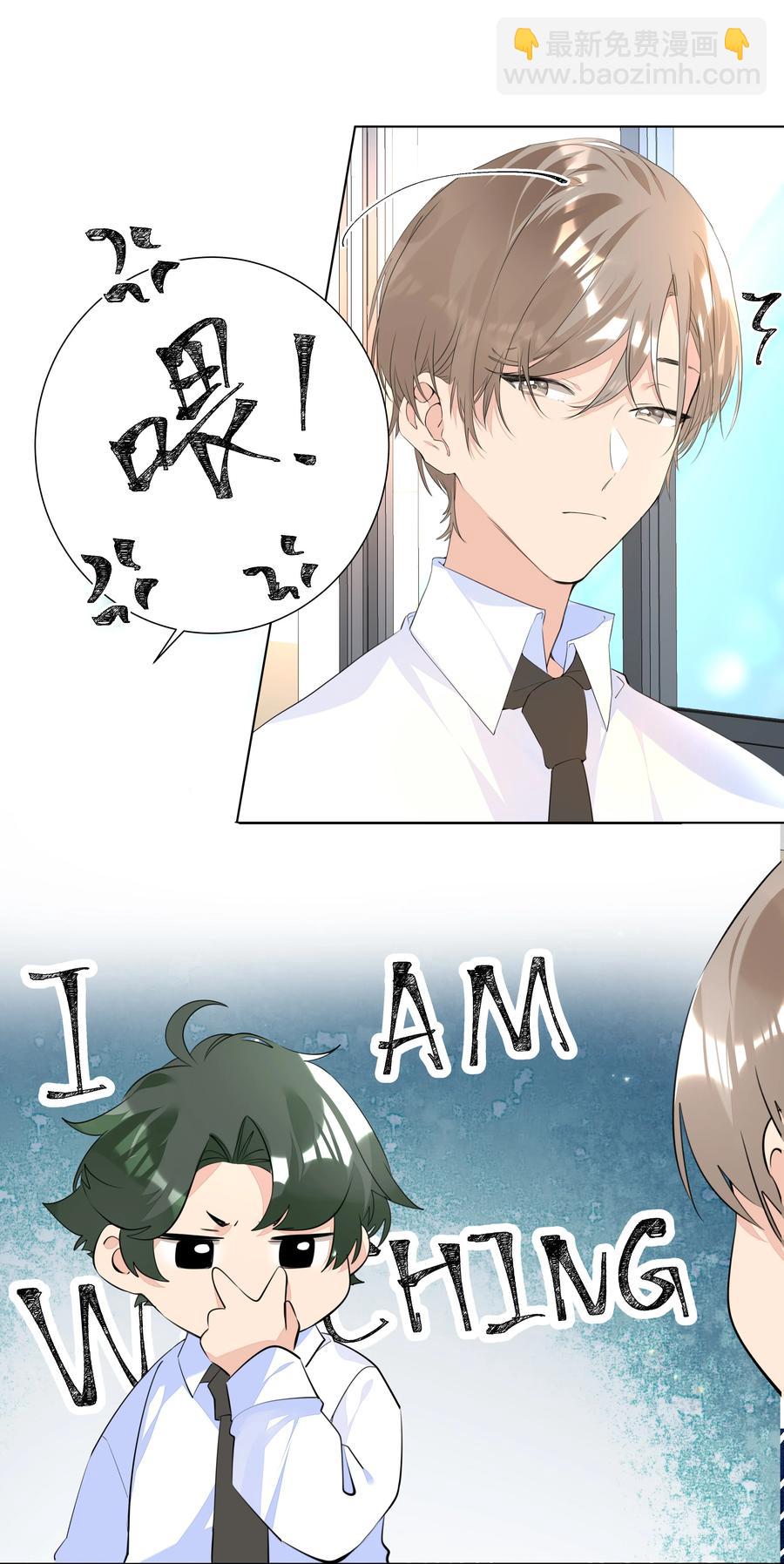 035 争风吃醋-第35话