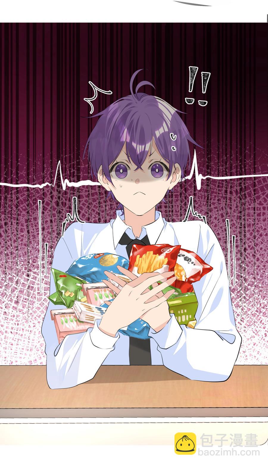 035 争风吃醋-第35话