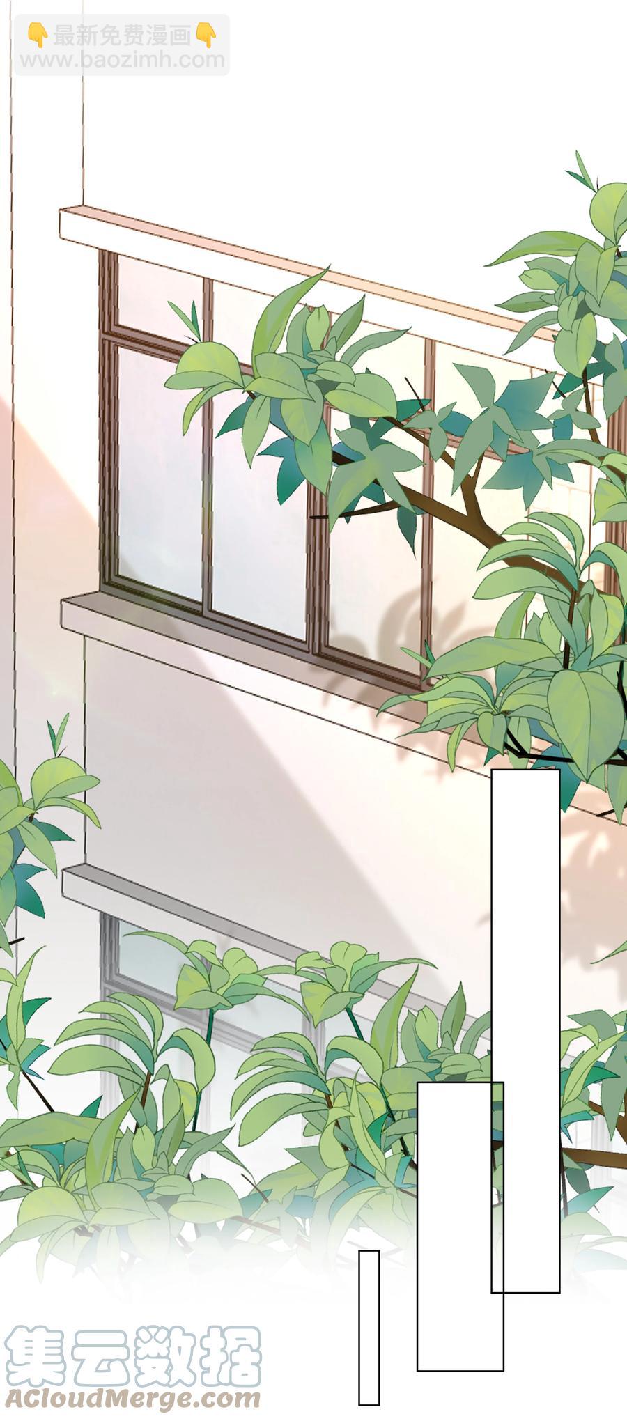 035 争风吃醋-第35话