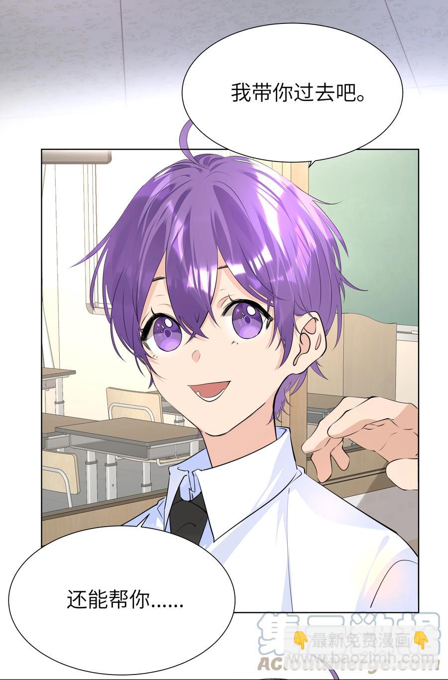 035 争风吃醋-第35话