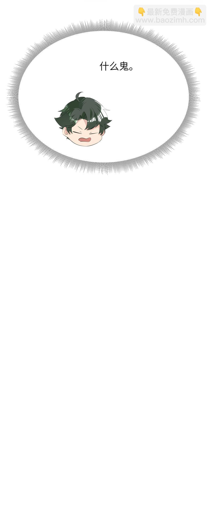 035 争风吃醋-第35话