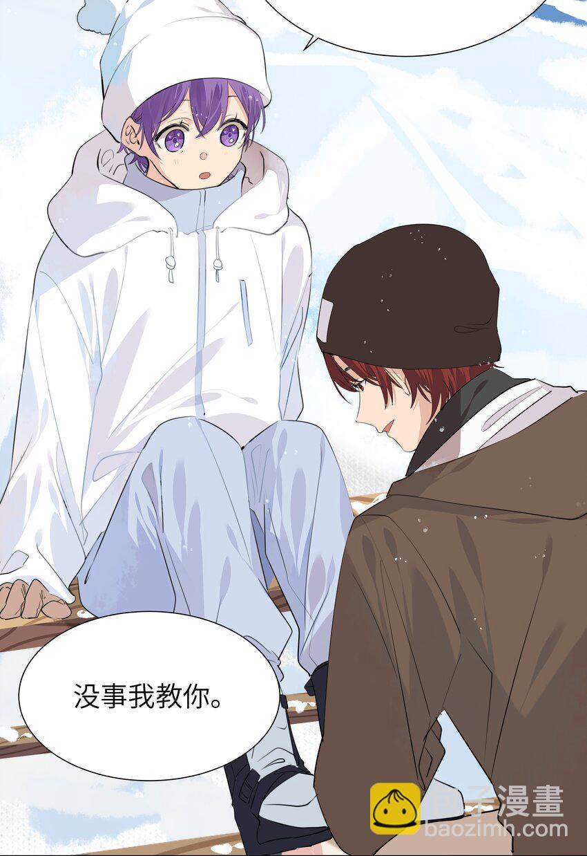 037 圣诞特别篇（上）-第37话