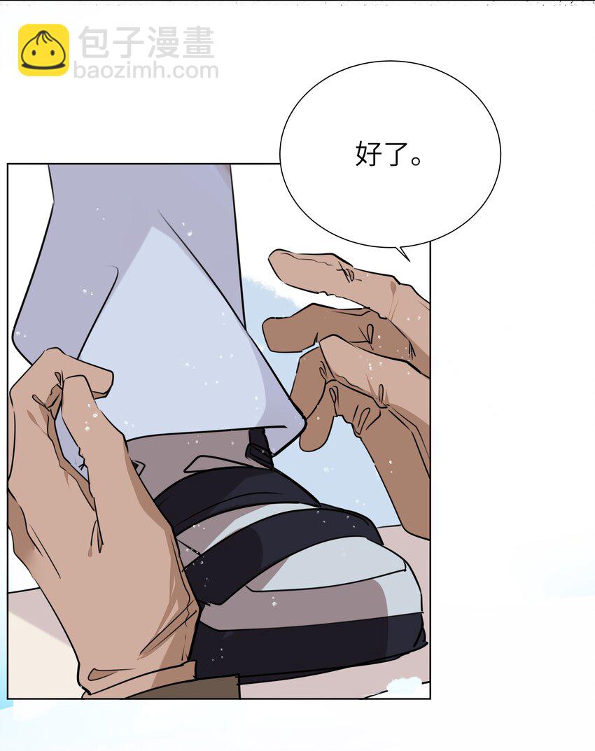 037 圣诞特别篇（上）-第37话