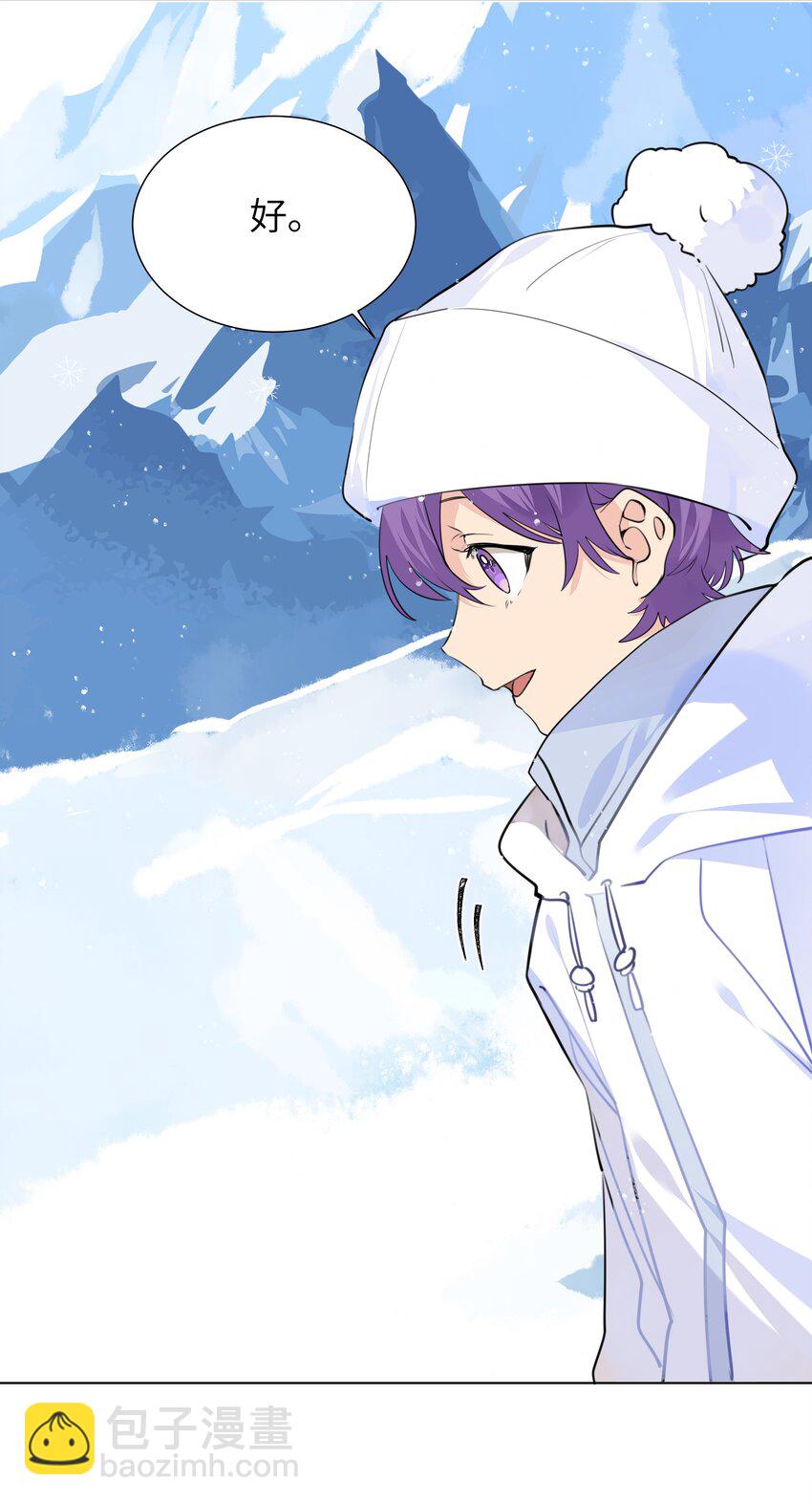 037 圣诞特别篇（上）-第37话