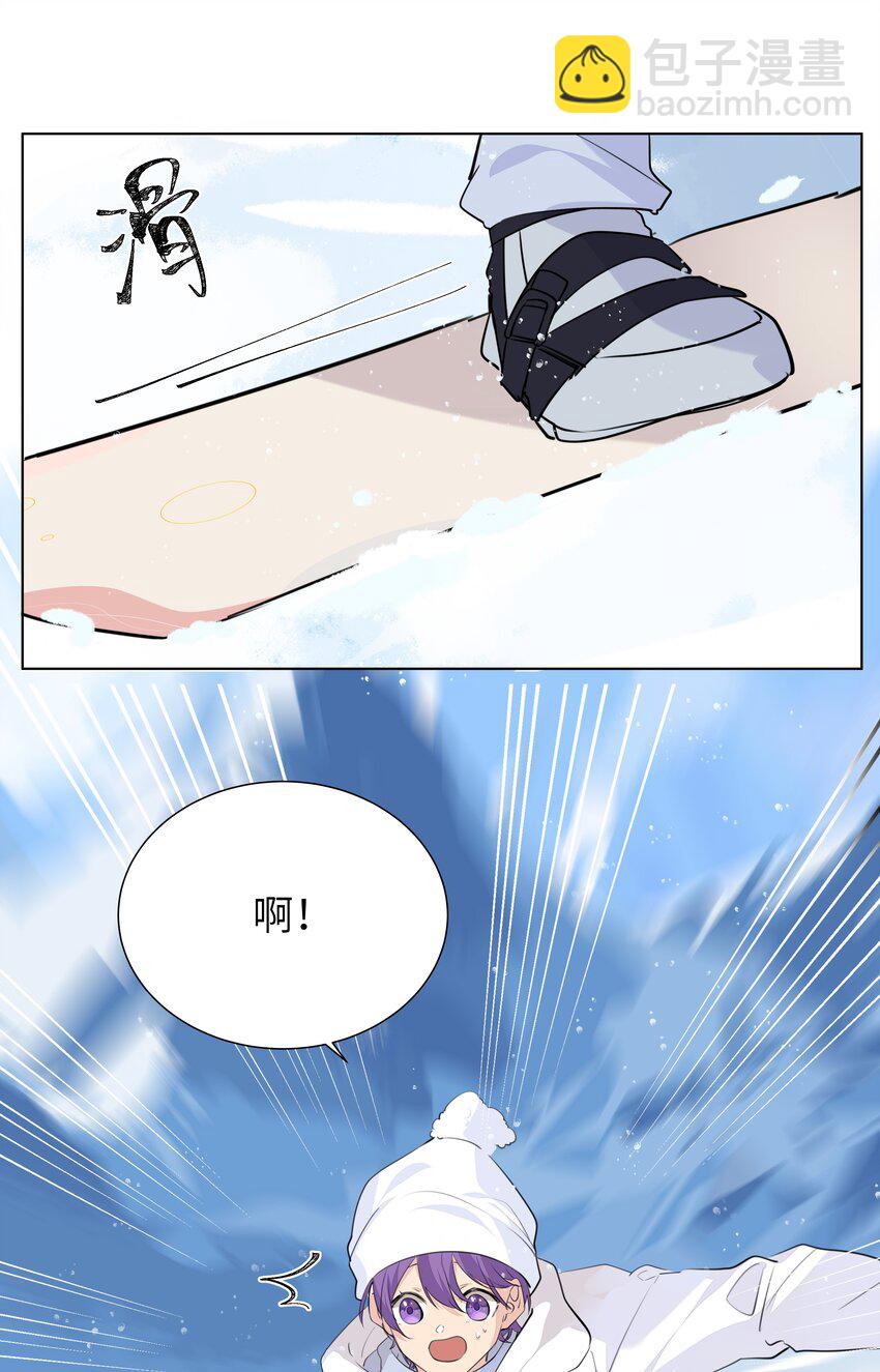 037 圣诞特别篇（上）-第37话