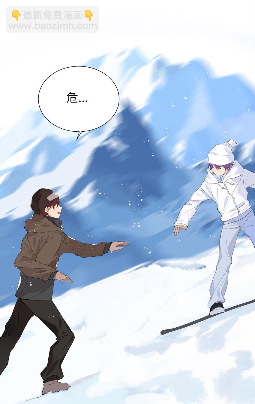 037 圣诞特别篇（上）-第37话