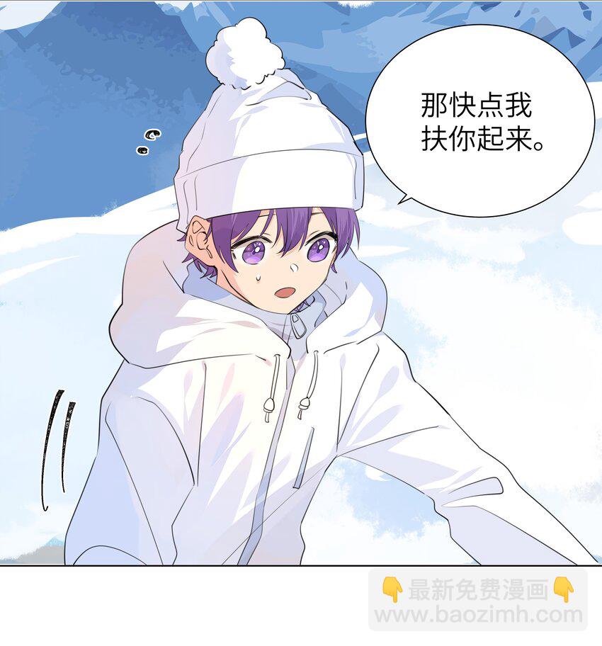 037 圣诞特别篇（上）-第37话