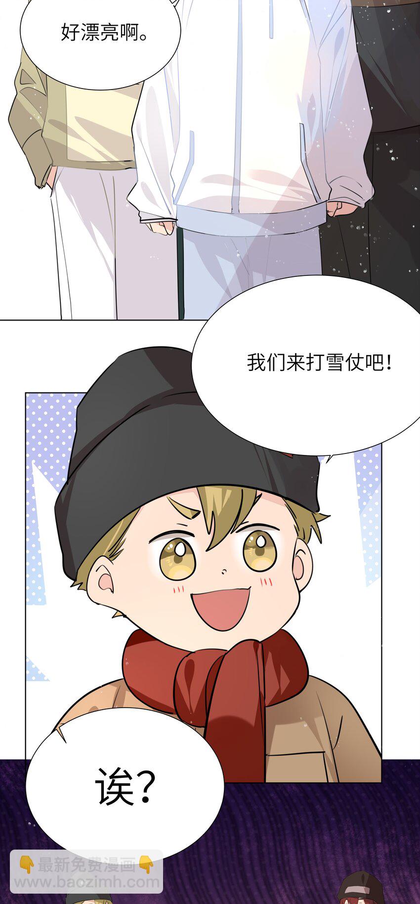 037 圣诞特别篇（上）-第37话