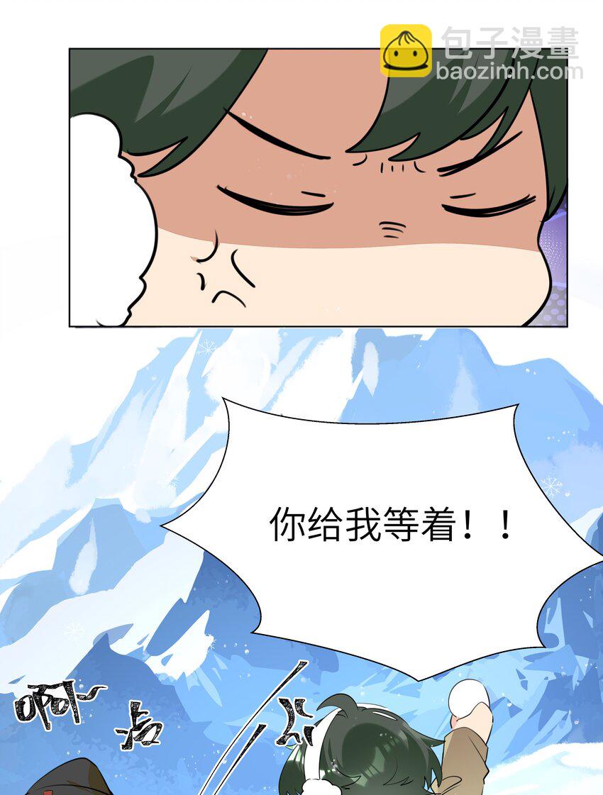 037 圣诞特别篇（上）-第37话