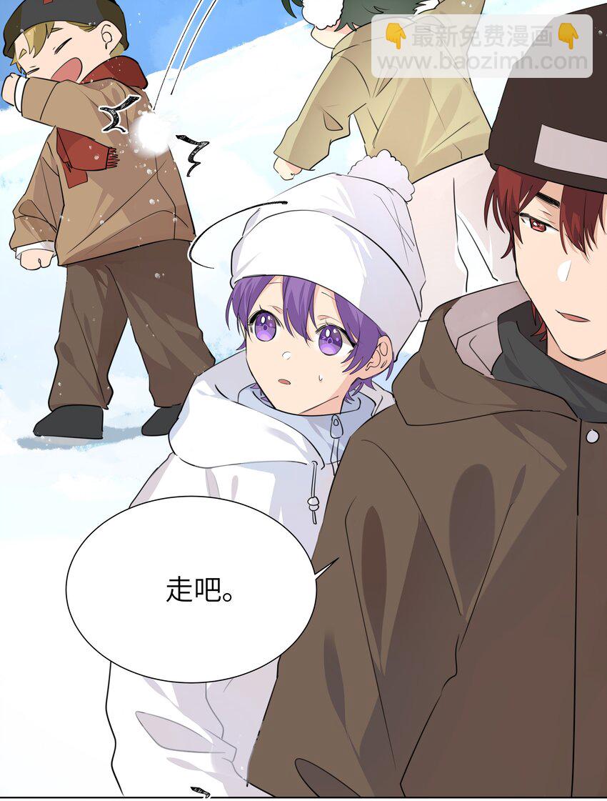 037 圣诞特别篇（上）-第37话