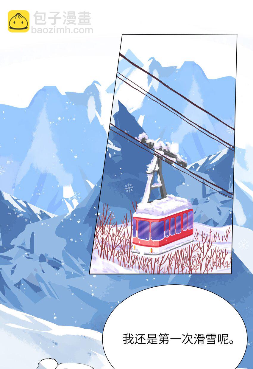 037 圣诞特别篇（上）-第37话