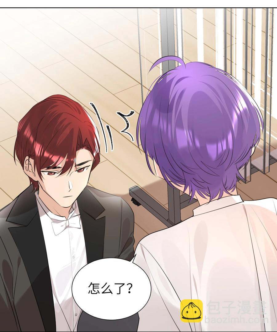 041 心之所向-第41话