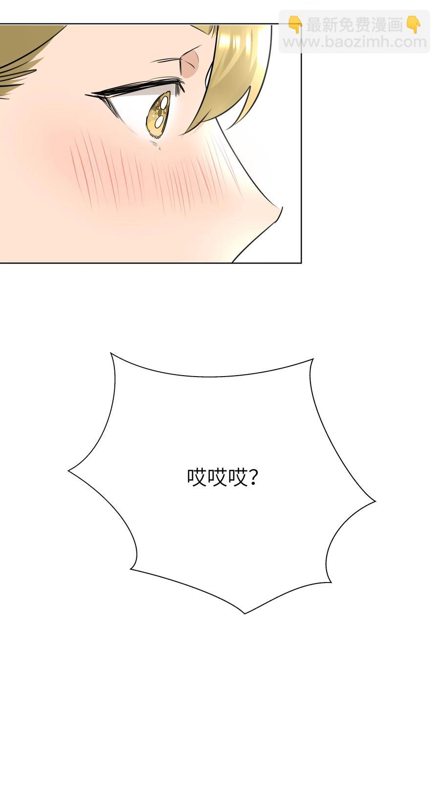 041 心之所向-第41话