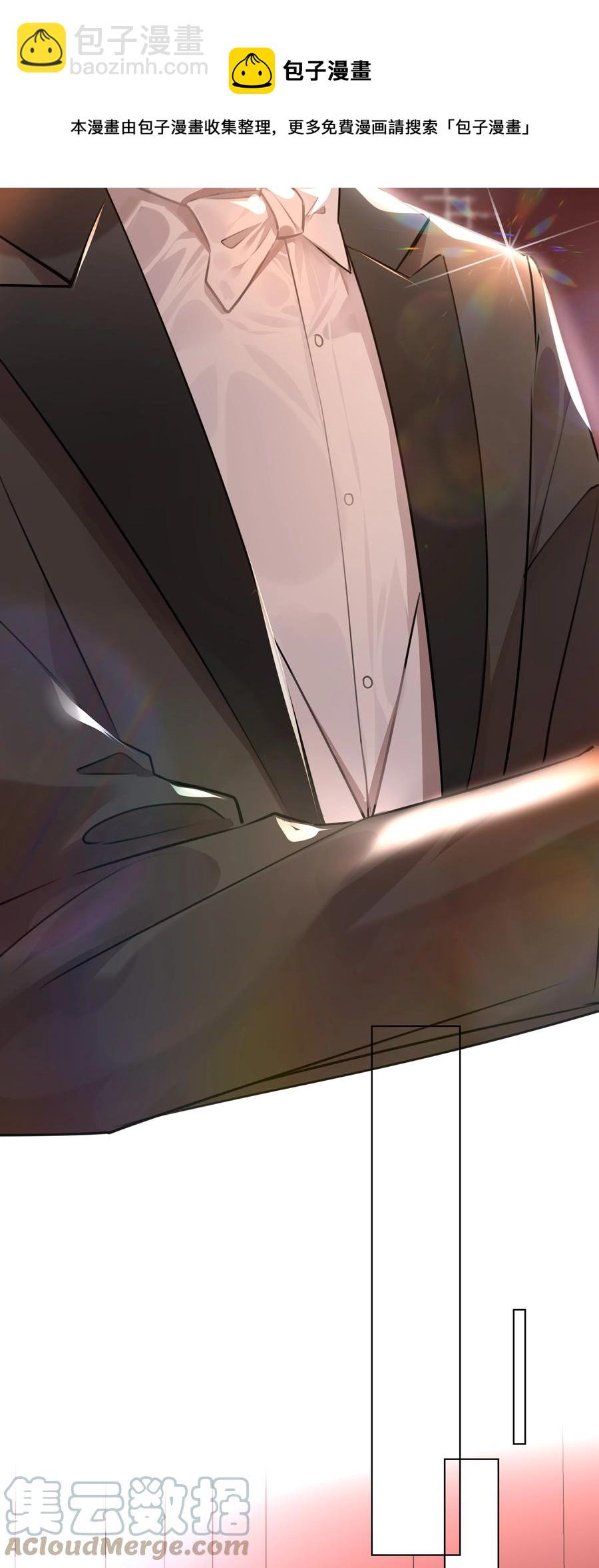 041 心之所向-第41话