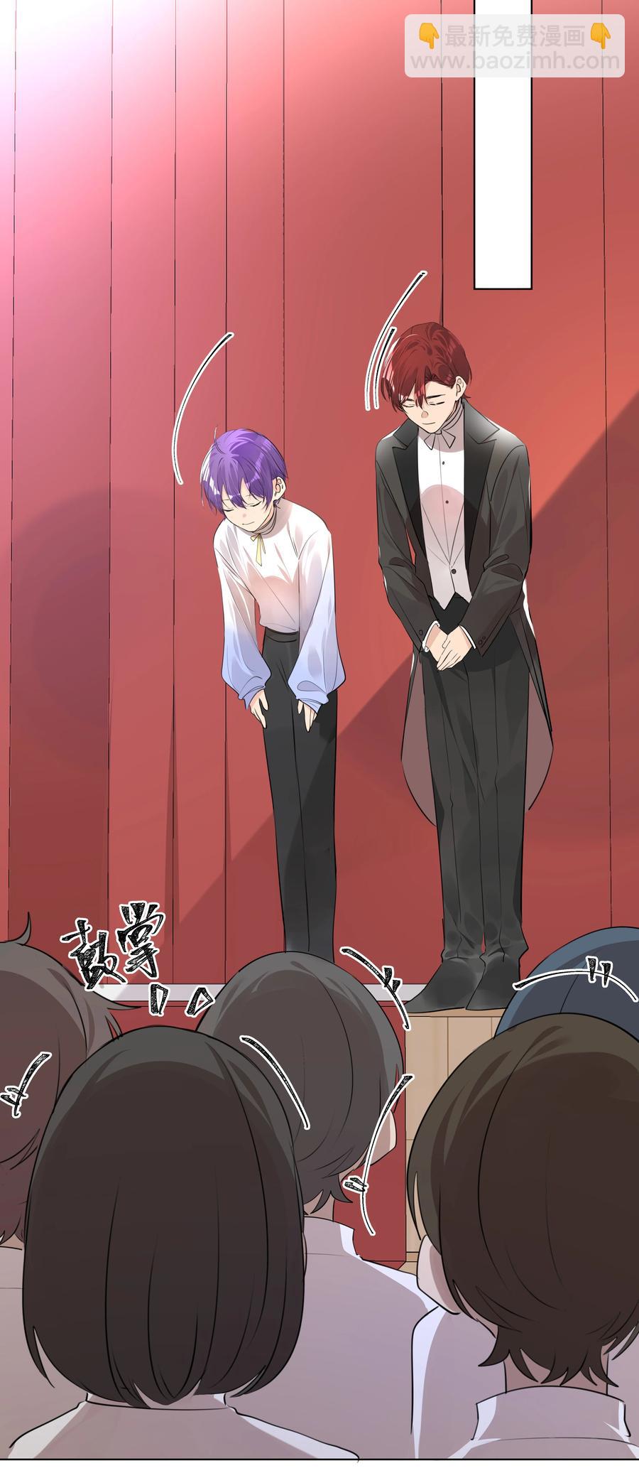 041 心之所向-第41话