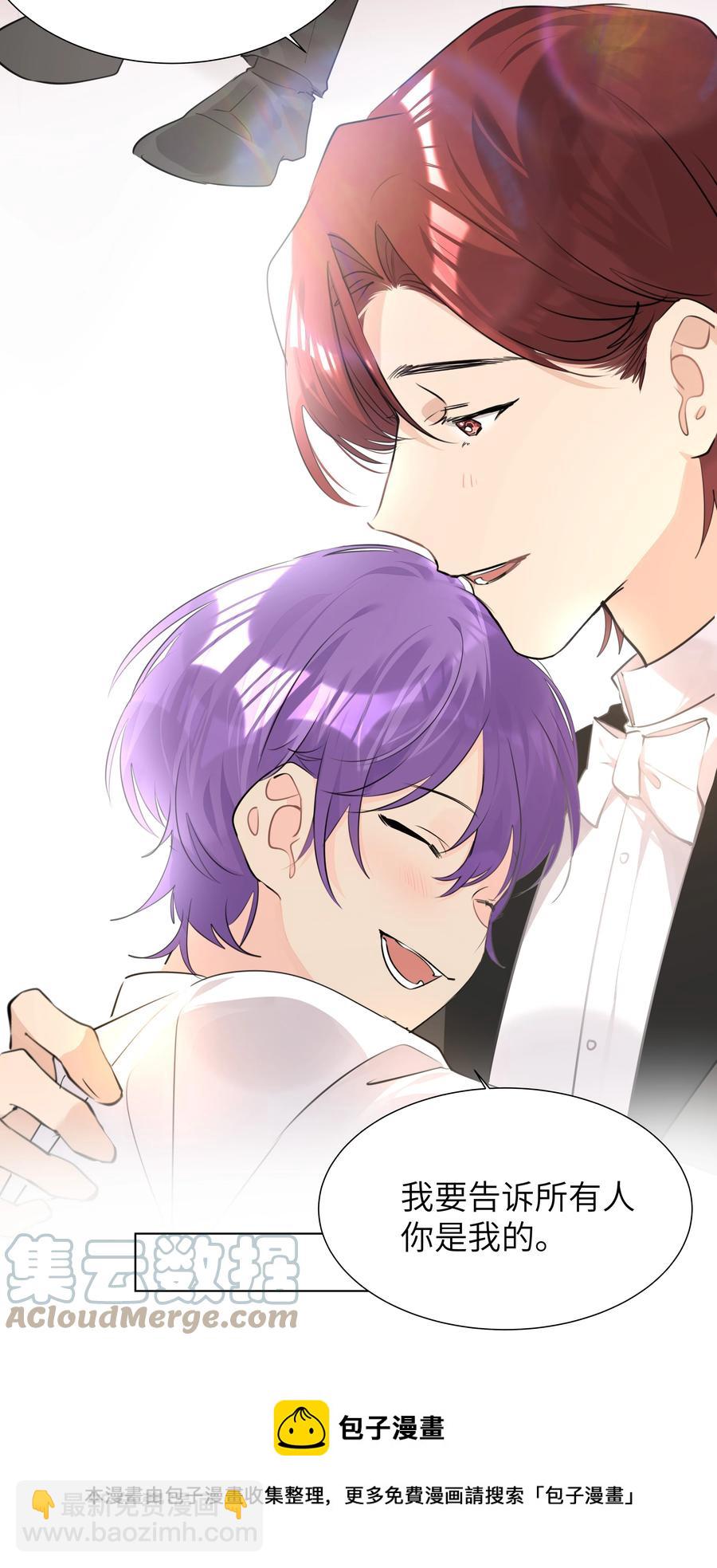 041 心之所向-第41话