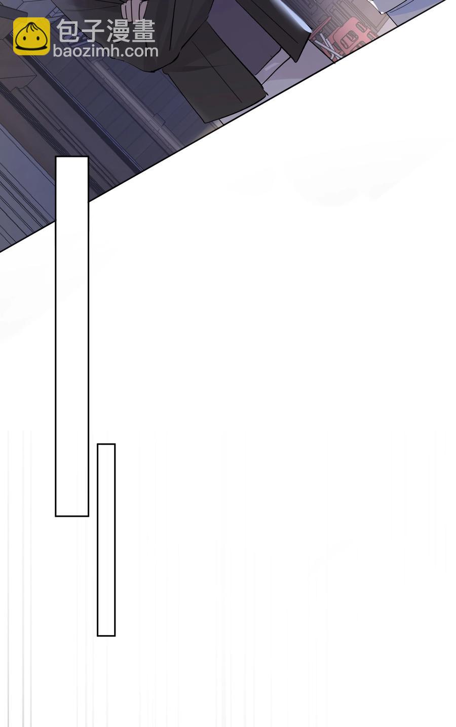 043 马甲狂掉时刻-第43话