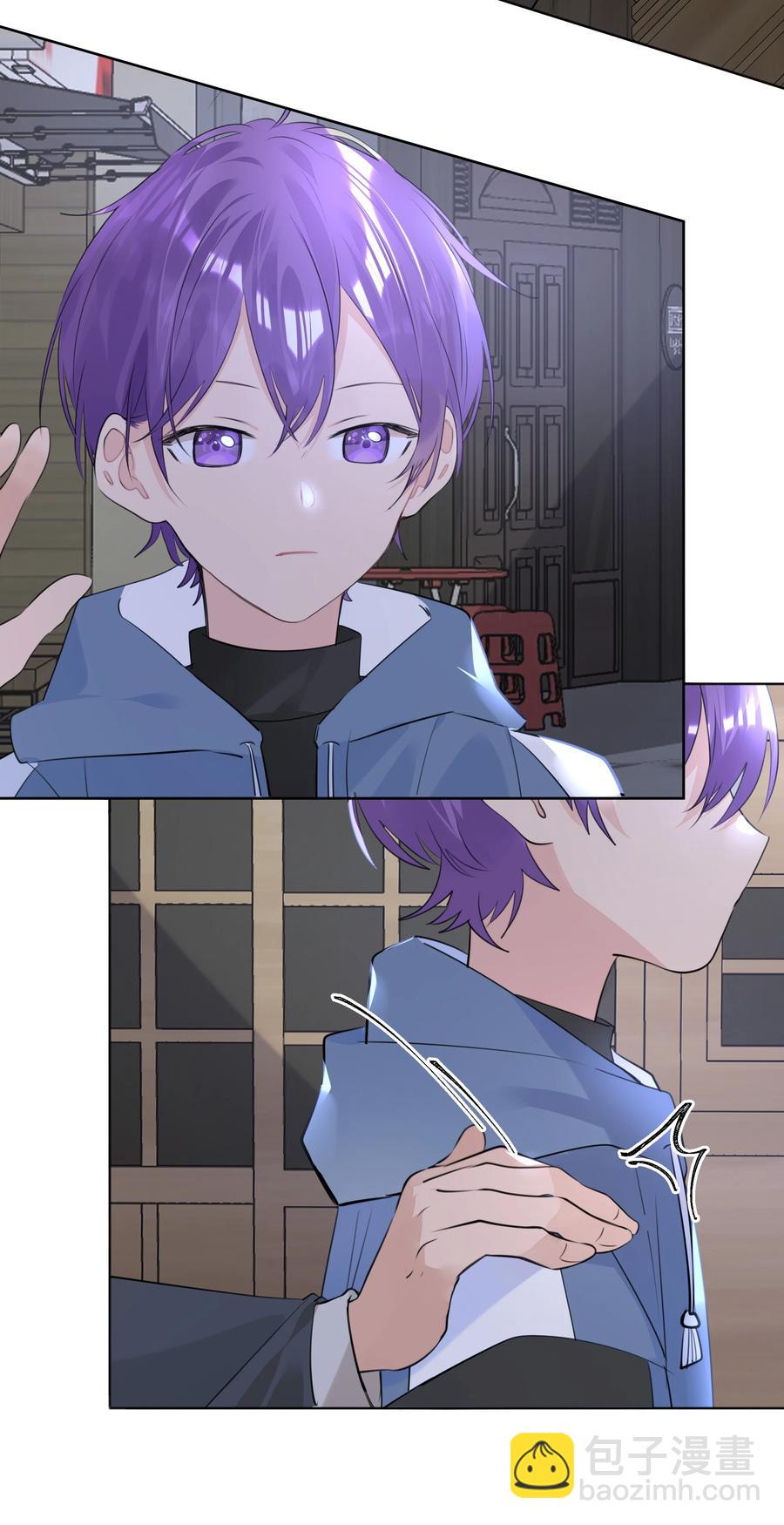 043 马甲狂掉时刻-第43话