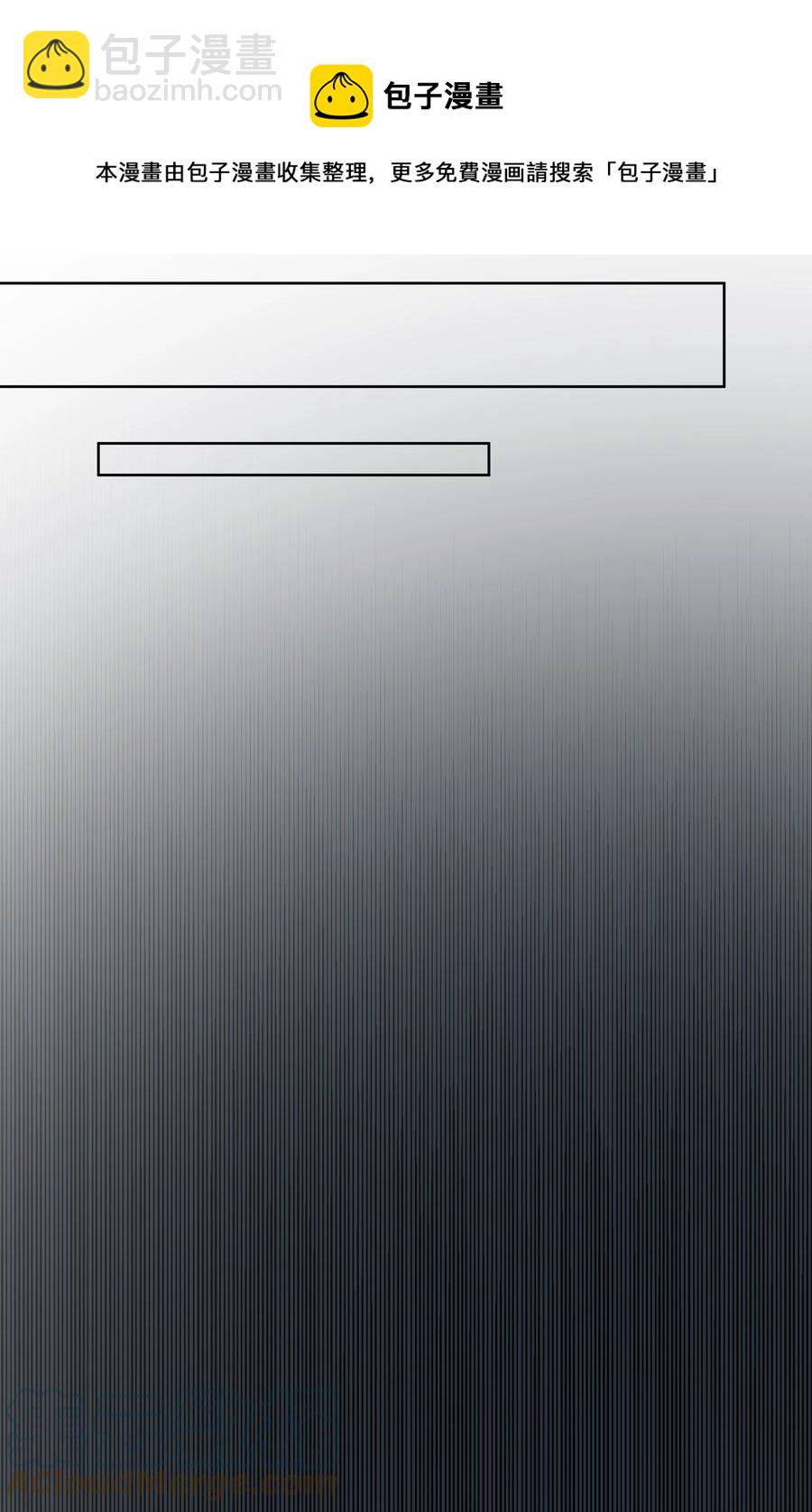 047 乖，别吃醋-第47话