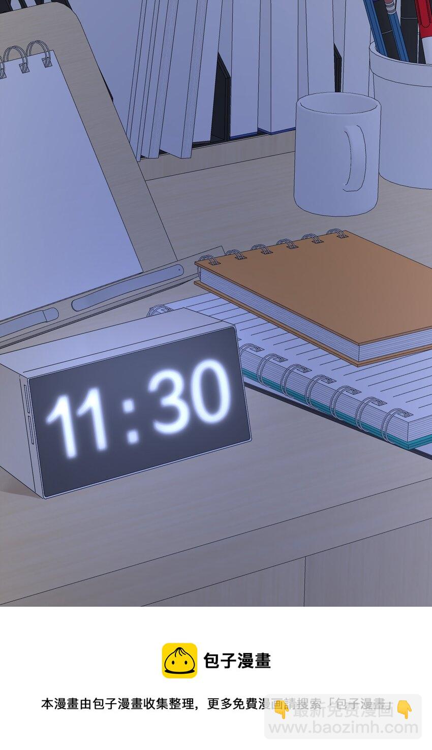 052 我想和你一起睡-第53话