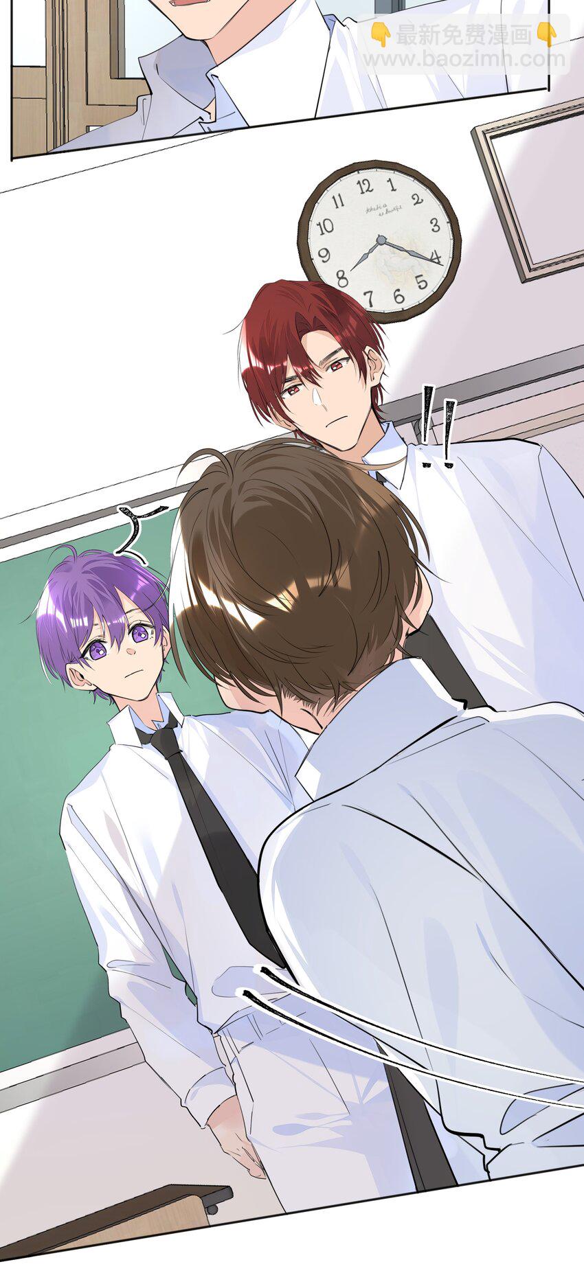 052 我想和你一起睡-第53话