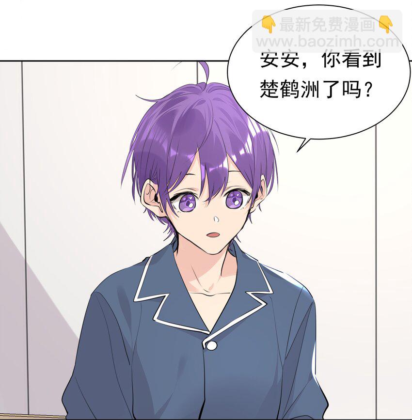 054 肉体搏斗(1/2)-第55话