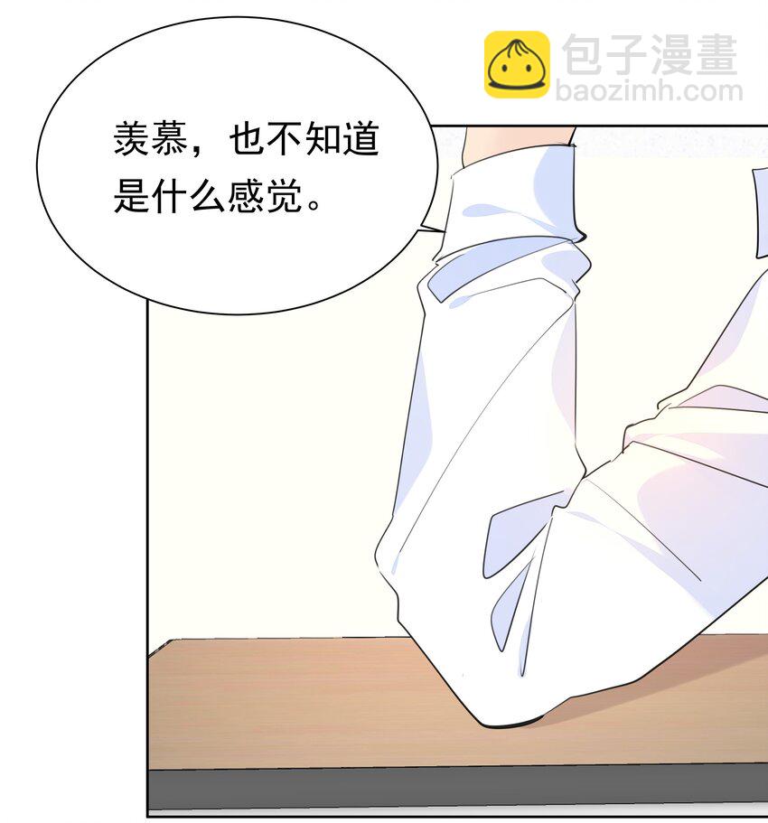 054 肉体搏斗(1/2)-第55话