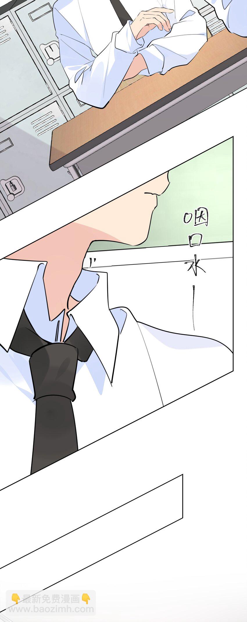 054 肉体搏斗(1/2)-第55话