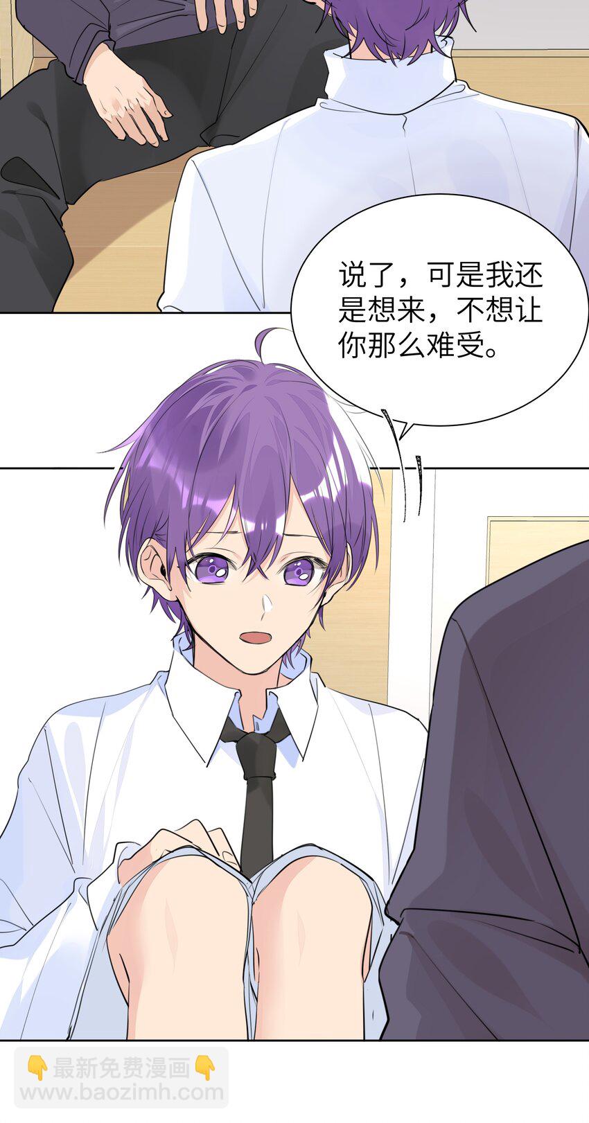 054 肉体搏斗(1/2)-第55话