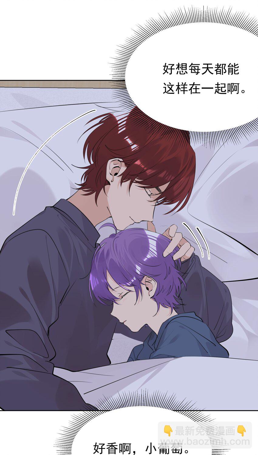 054 肉体搏斗(1/2)-第55话