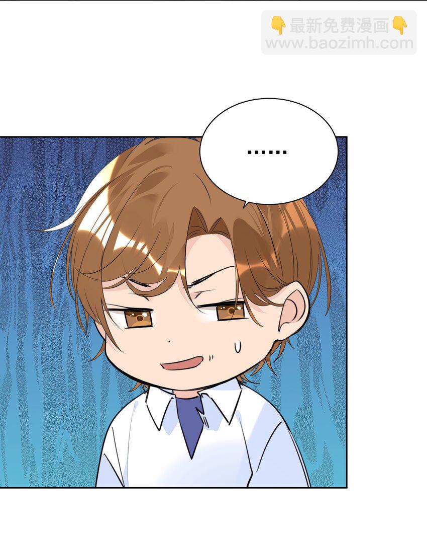 054 肉体搏斗(1/2)-第55话