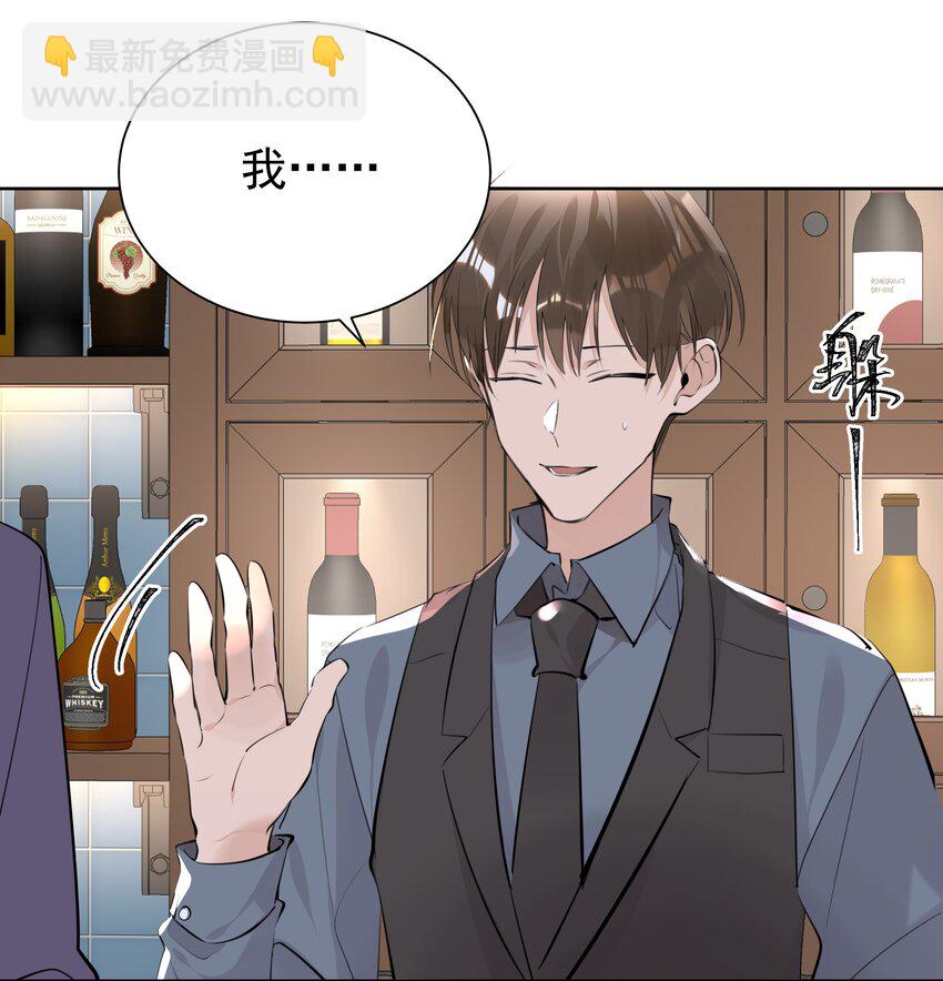 056 不要哭-第57话