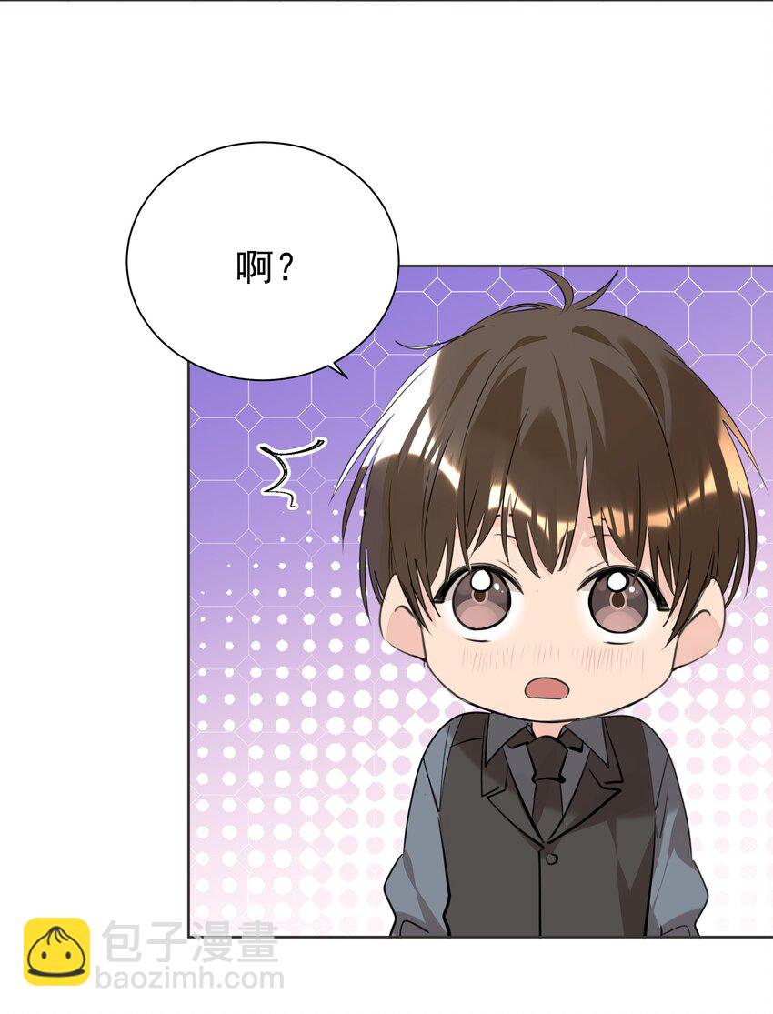 056 不要哭-第57话