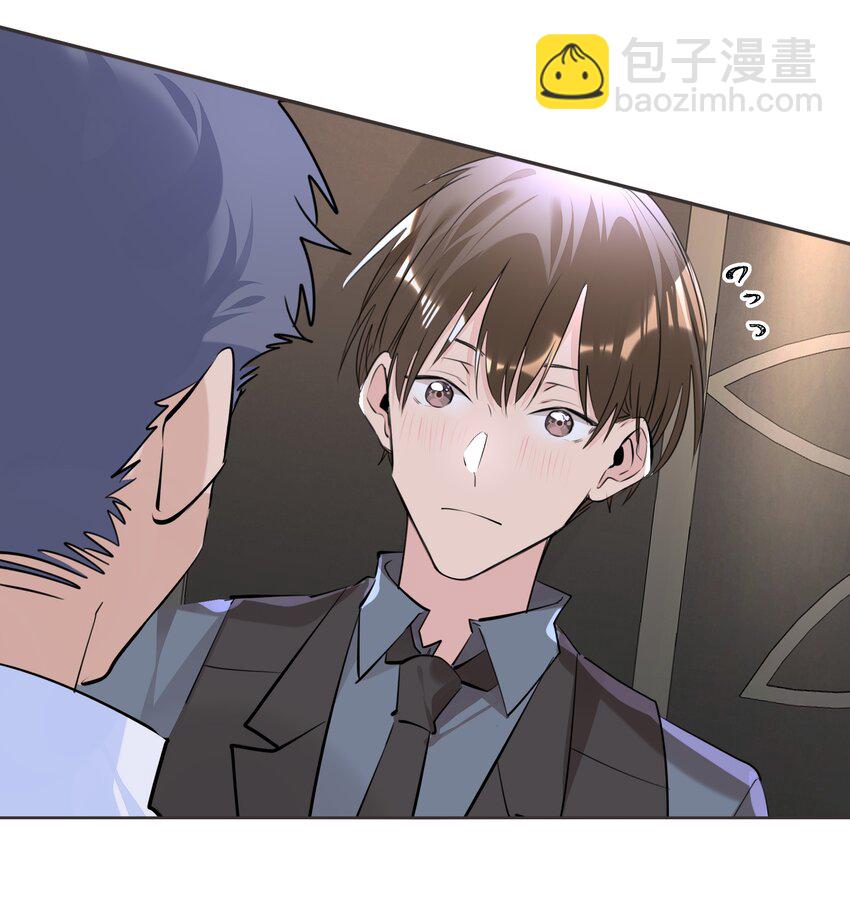 056 不要哭-第57话