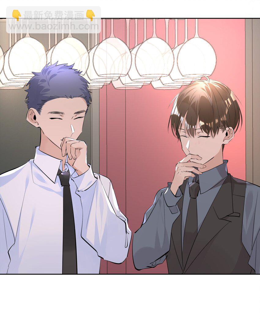 056 不要哭-第57话