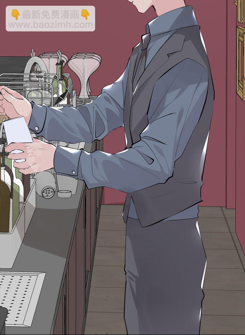 056 不要哭-第57话