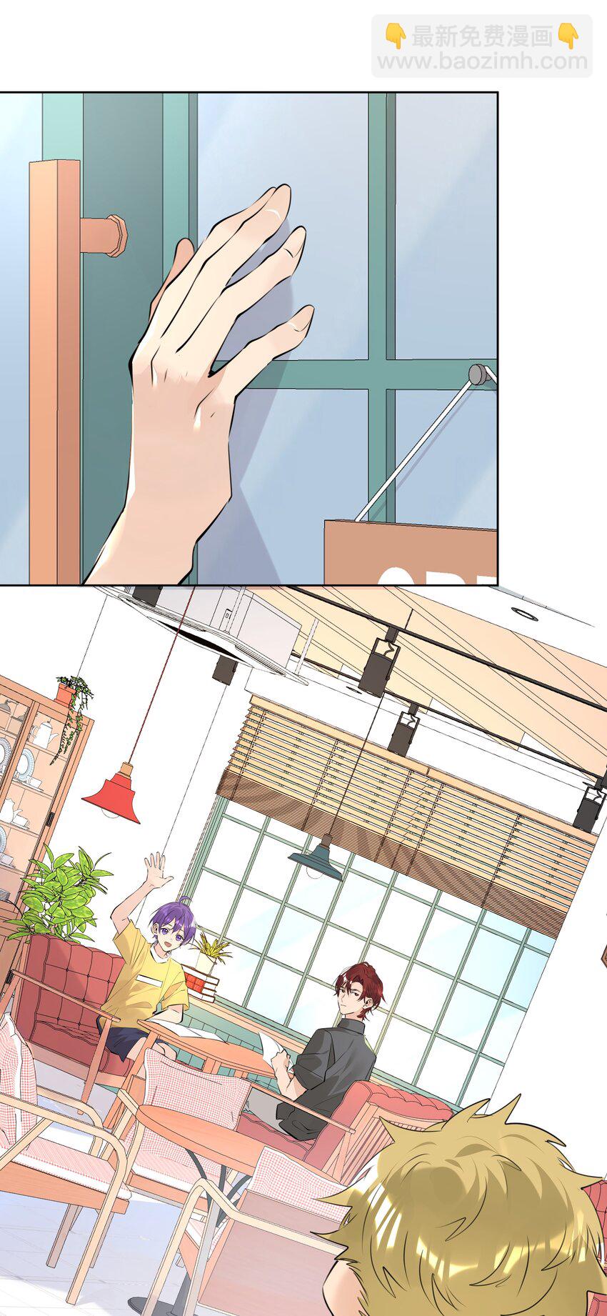 060 定情信物-第61话