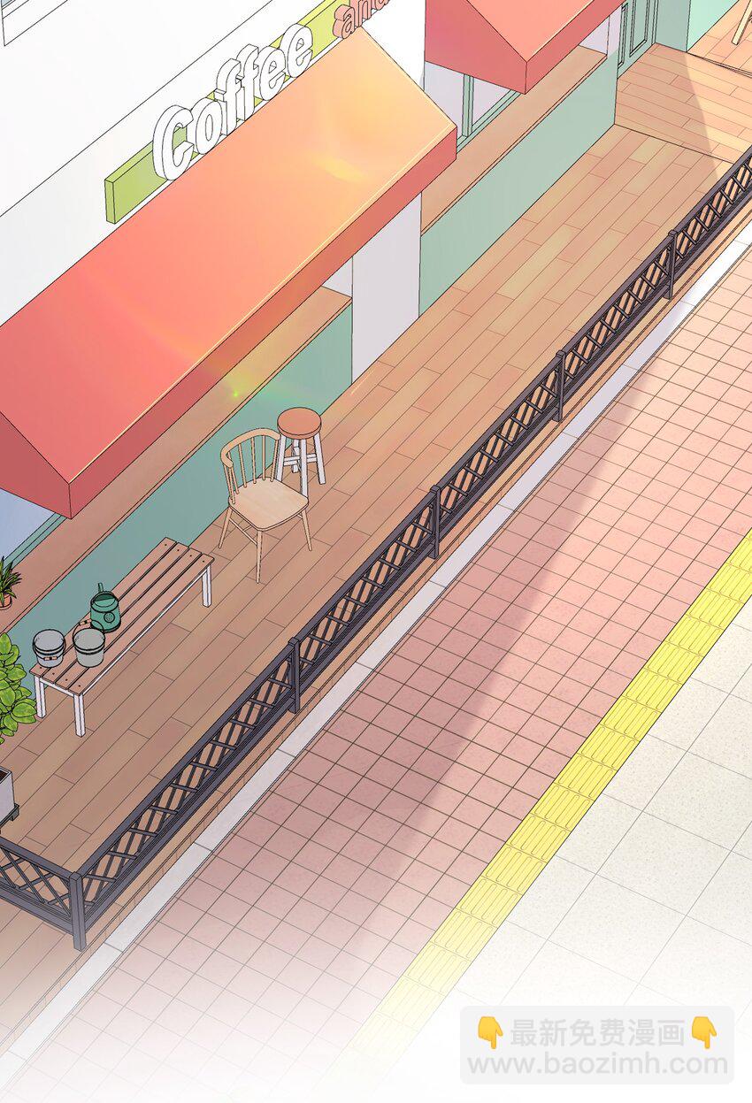 060 定情信物-第61话