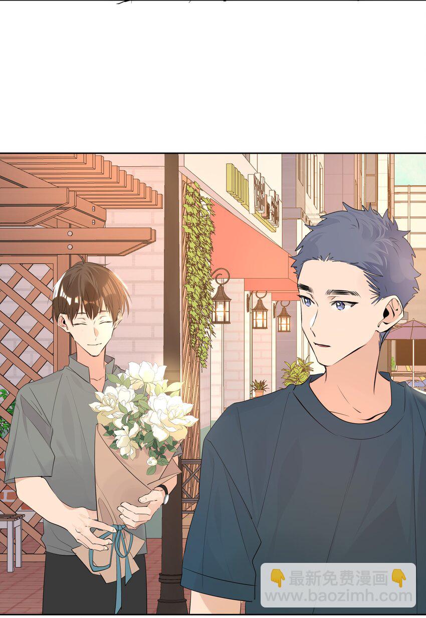 060 定情信物-第61话