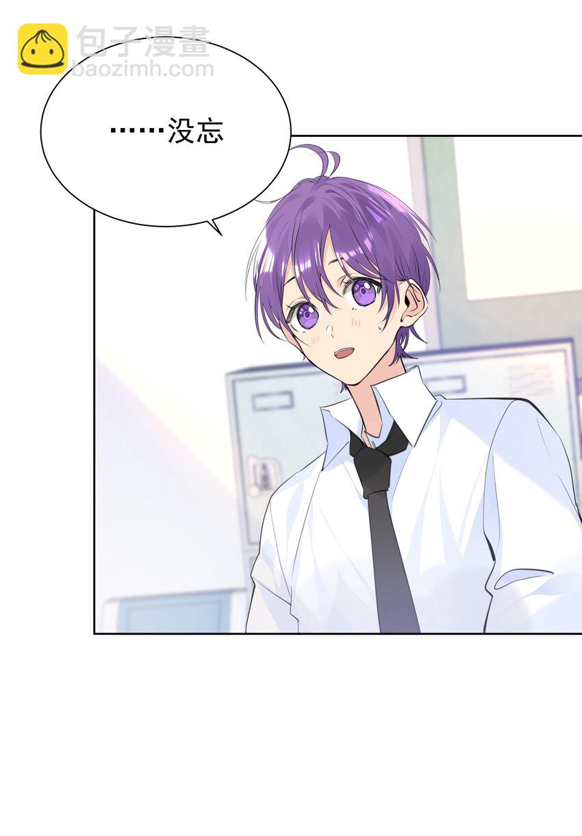 062 成人礼-第63话