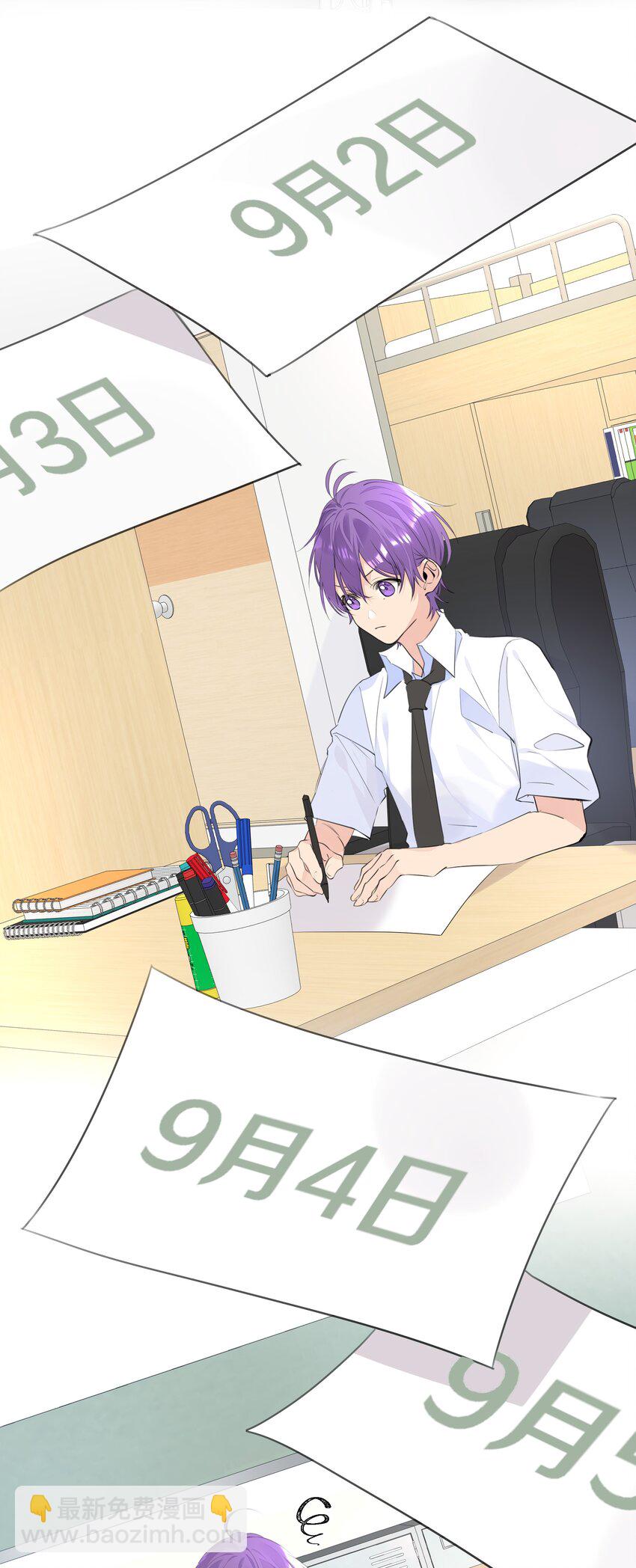 062 成人礼-第63话