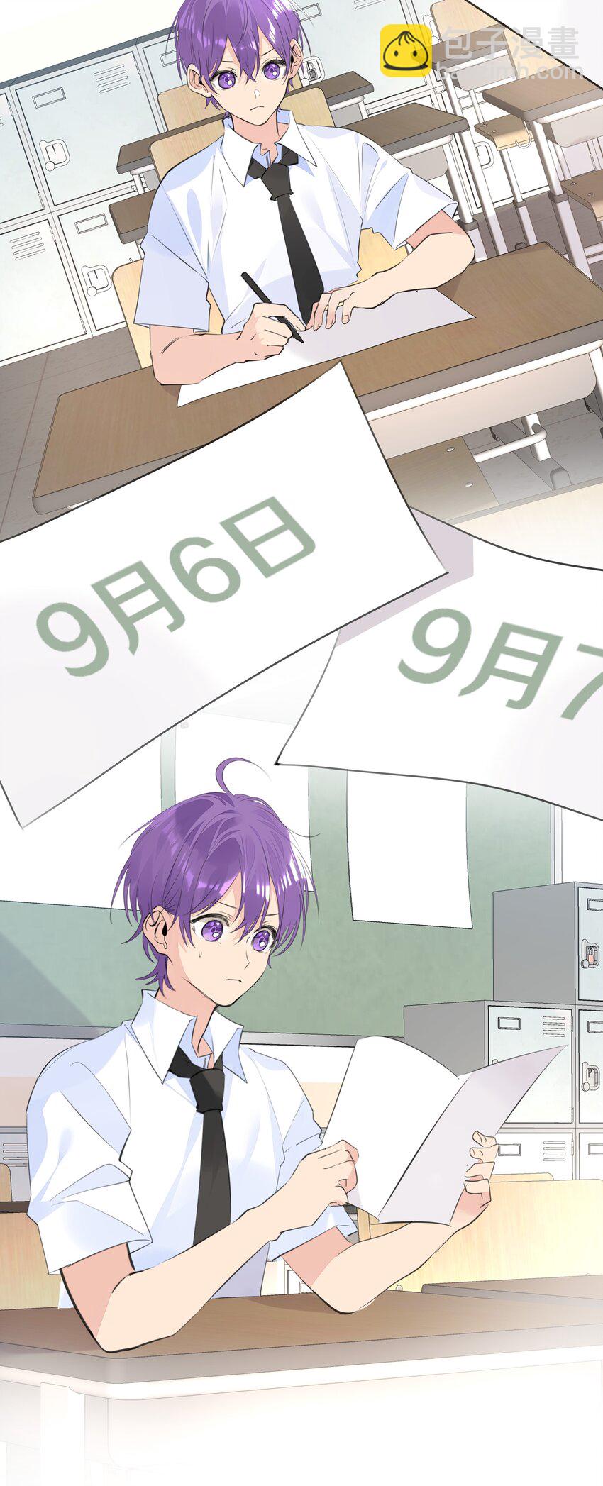 062 成人礼-第63话