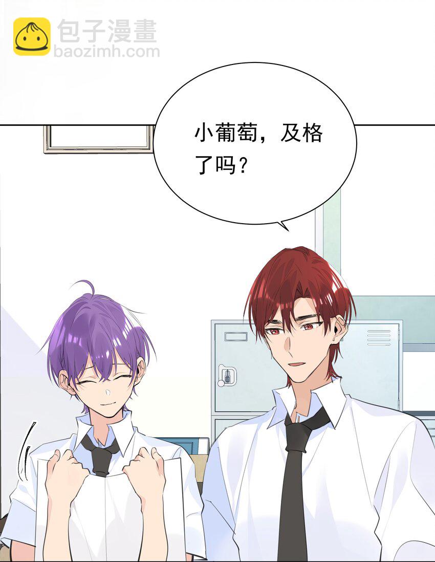 062 成人礼-第63话